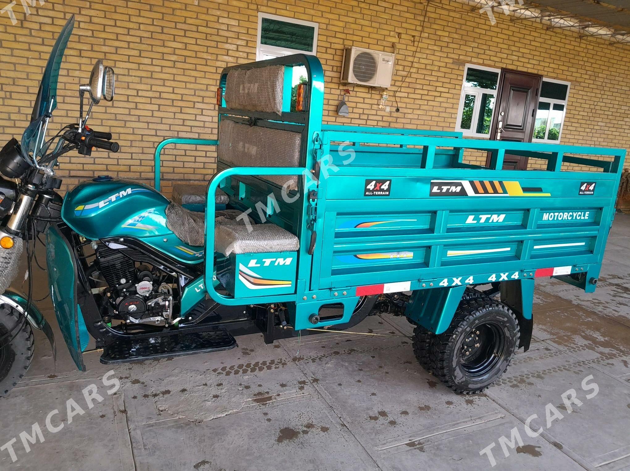 Fekon FK200-14G 2025 - 33 000 TMT - Hojambaz - img 4