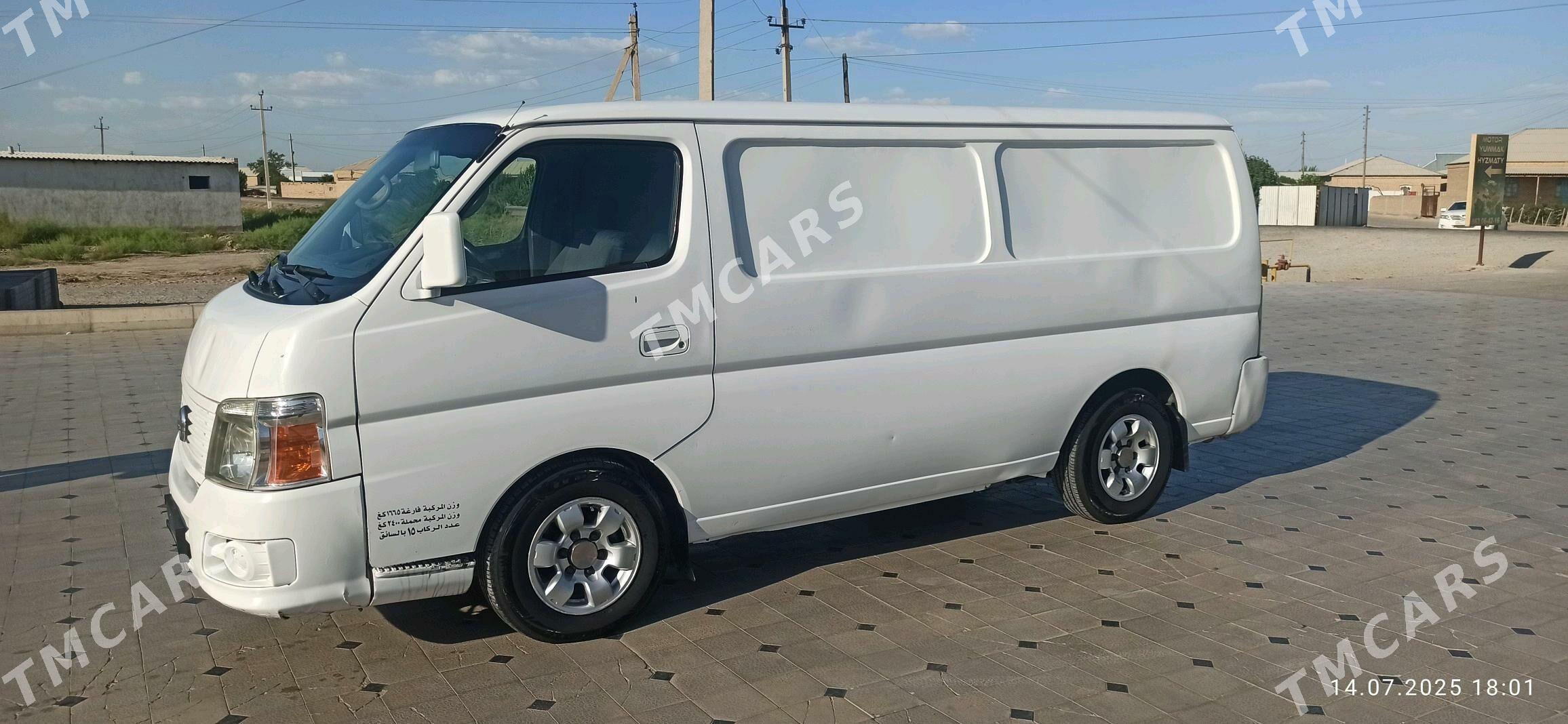 Nissan Urvan 2008 - 130 000 TMT - Мургап - img 6