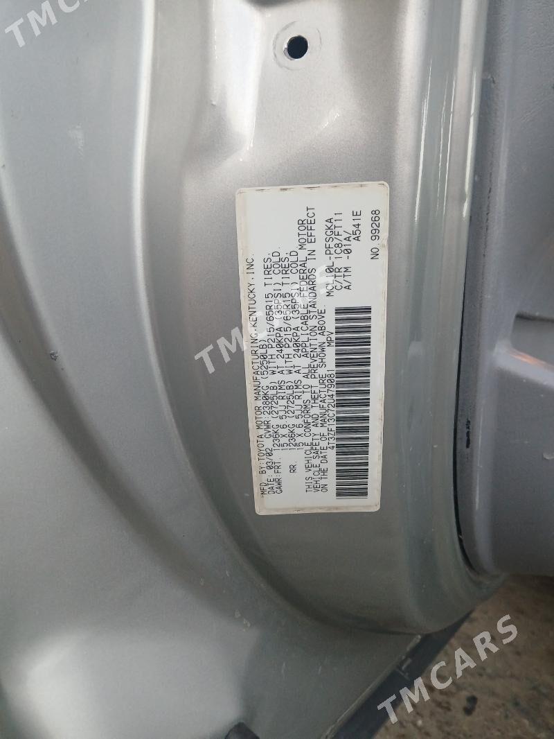 Toyota Sienna 2002 - 145 000 TMT - Дашогуз - img 8
