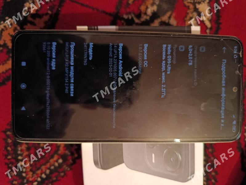 Redmi not 14 - Болдумсаз - img 2