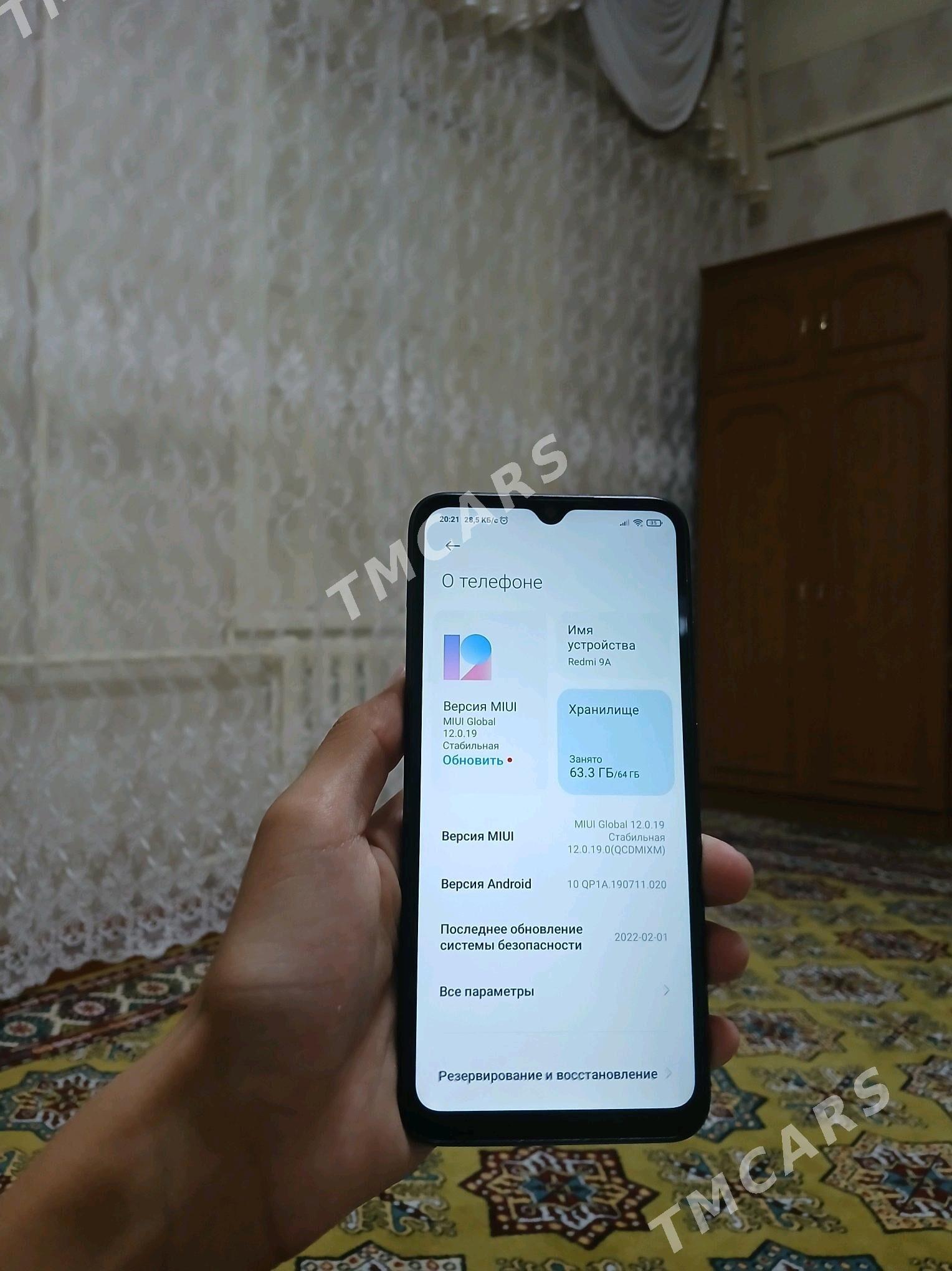 Redmi 9A  4/64 - Сакарчага - img 2