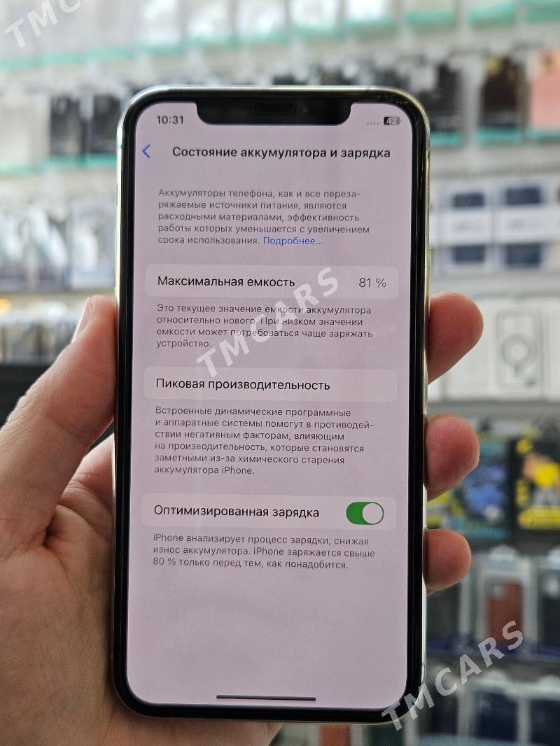 iPhone 11 Pro - Türkmenbaşy - img 2