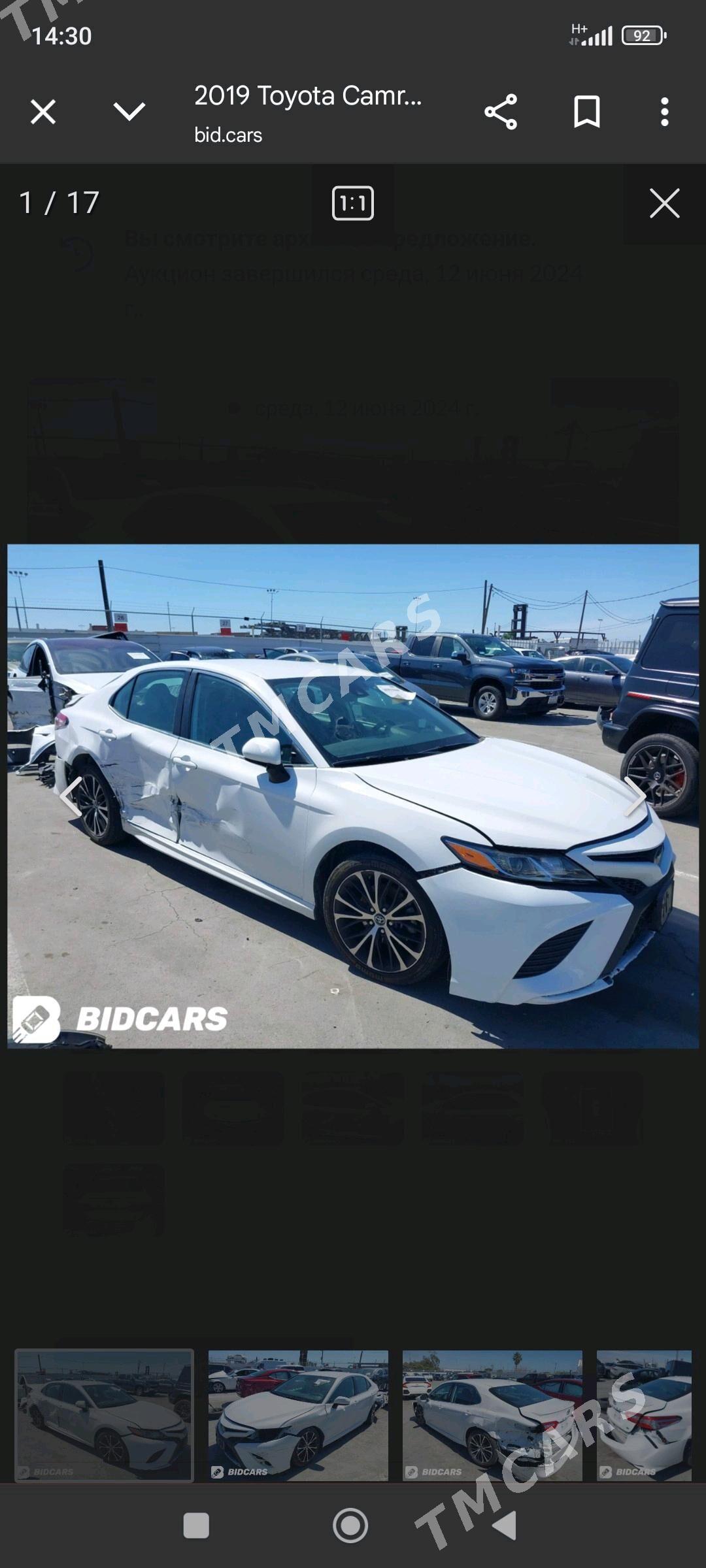 Toyota Camry 2019 - 290 000 TMT - Gurtly - img 6