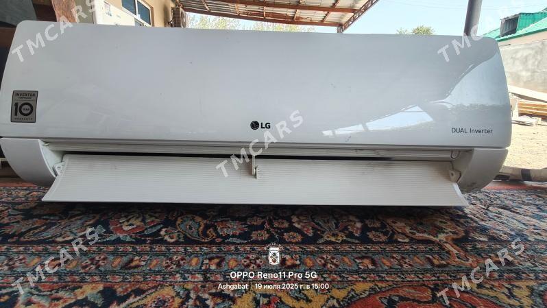 LG DUAL INVERTER kondisyoner - Garadamak Şor - img 3