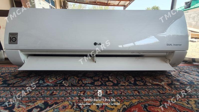 LG DUAL INVERTER kondisyoner - Garadamak Şor - img 4