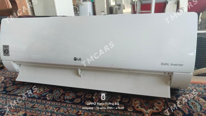 LG DUAL INVERTER kondisyoner - Garadamak Şor - img 2