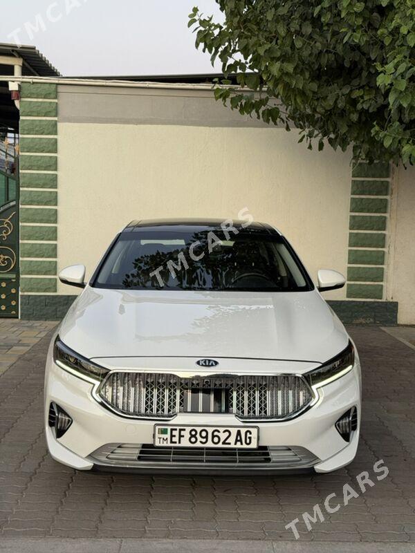 Kia Cadenza 2020 - 400 000 TMT - Bedew - img 5