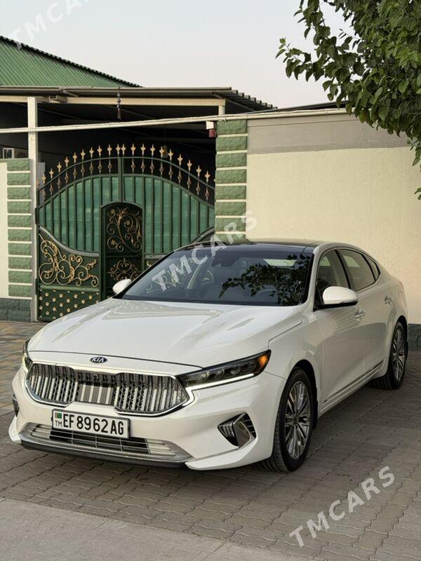 Kia Cadenza 2020 - 400 000 TMT - Bedew - img 2