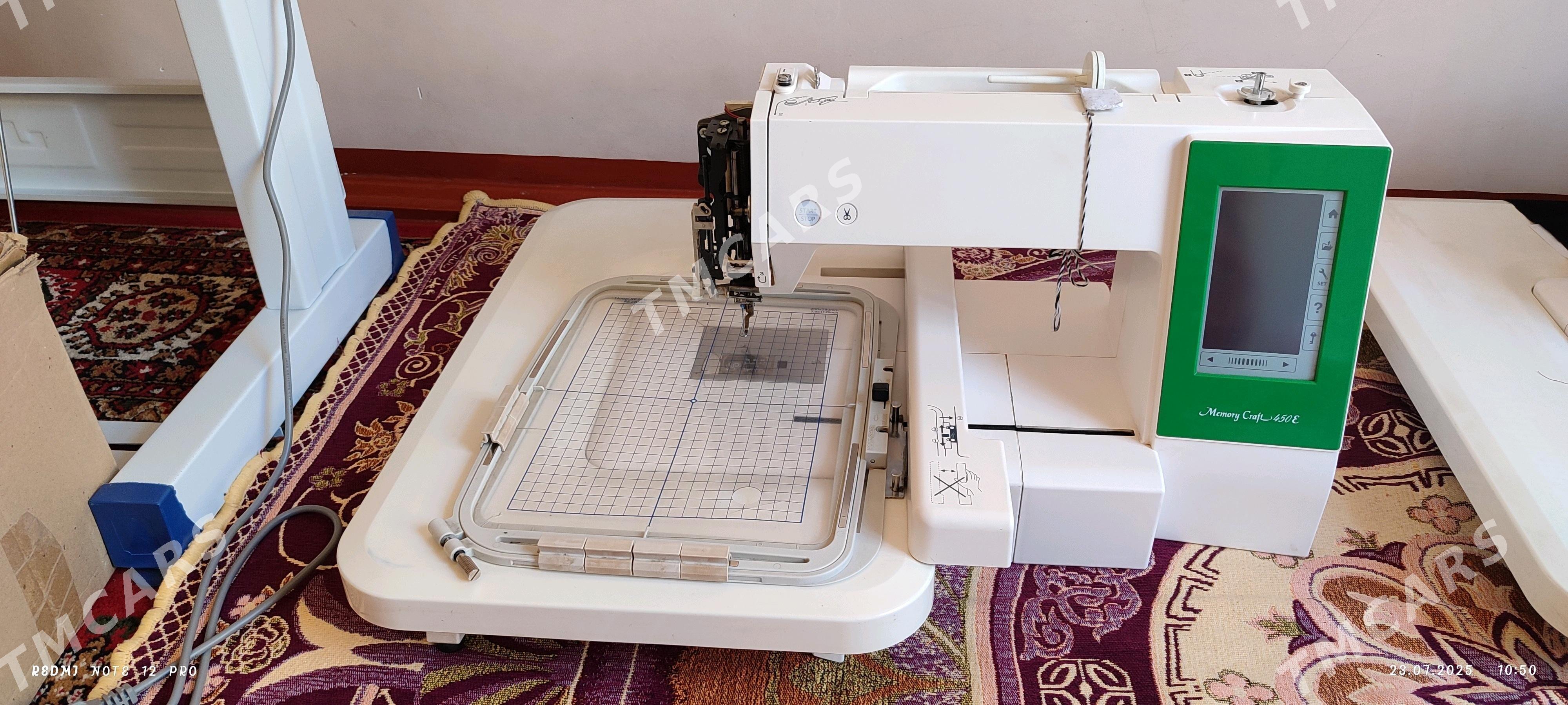 Janome 450E - Mary - img 2