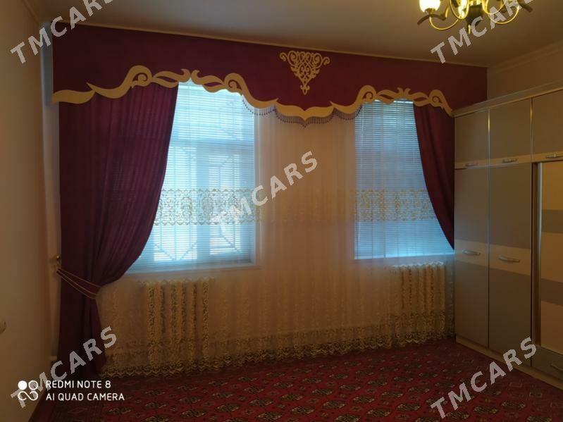 Kateź jay - Сакарчага - img 5