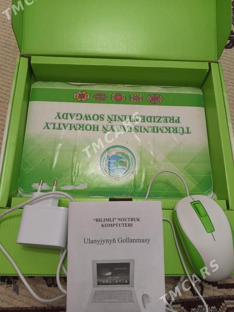 Okuwcy kompyuter - Parahat 7 - img 2
