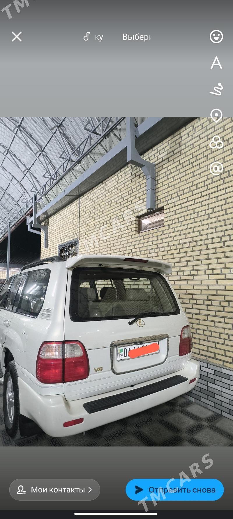 Lexus LX 470 2000 - 300 000 TMT - Tejen - img 5