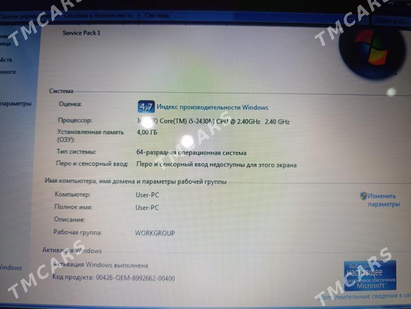 DELL i5 - Анев - img 7