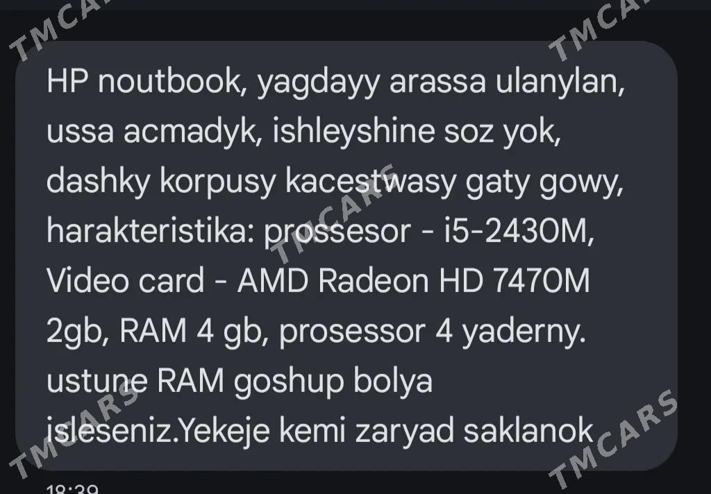 Kompyuter - Parahat 4 - img 3