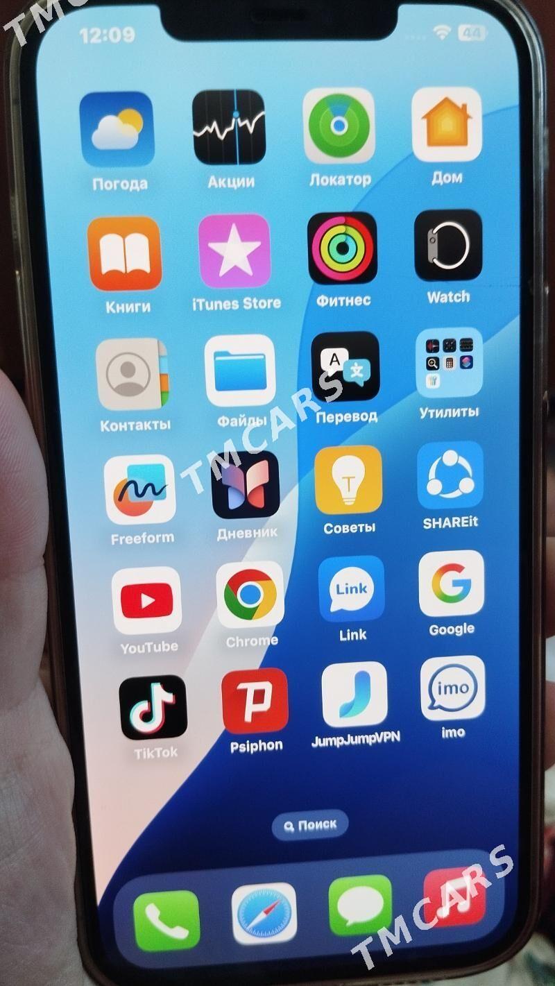 iPhone 12 pro max - Türkmenabat - img 4