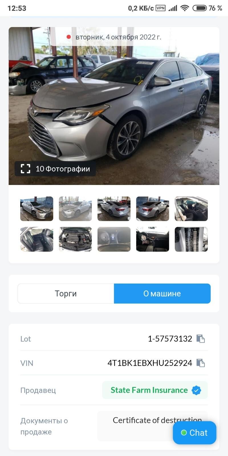 Toyota Avalon 2017 - 330 000 TMT - Ашхабад - img 9
