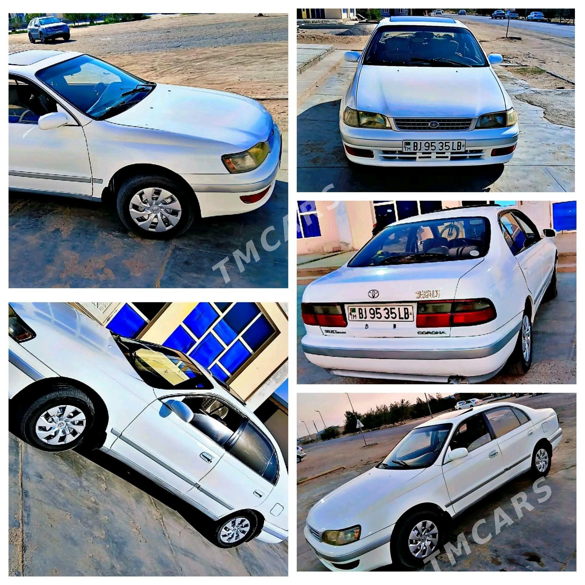 Toyota Corona 1994 - 50 000 TMT - Дарганата - img 6