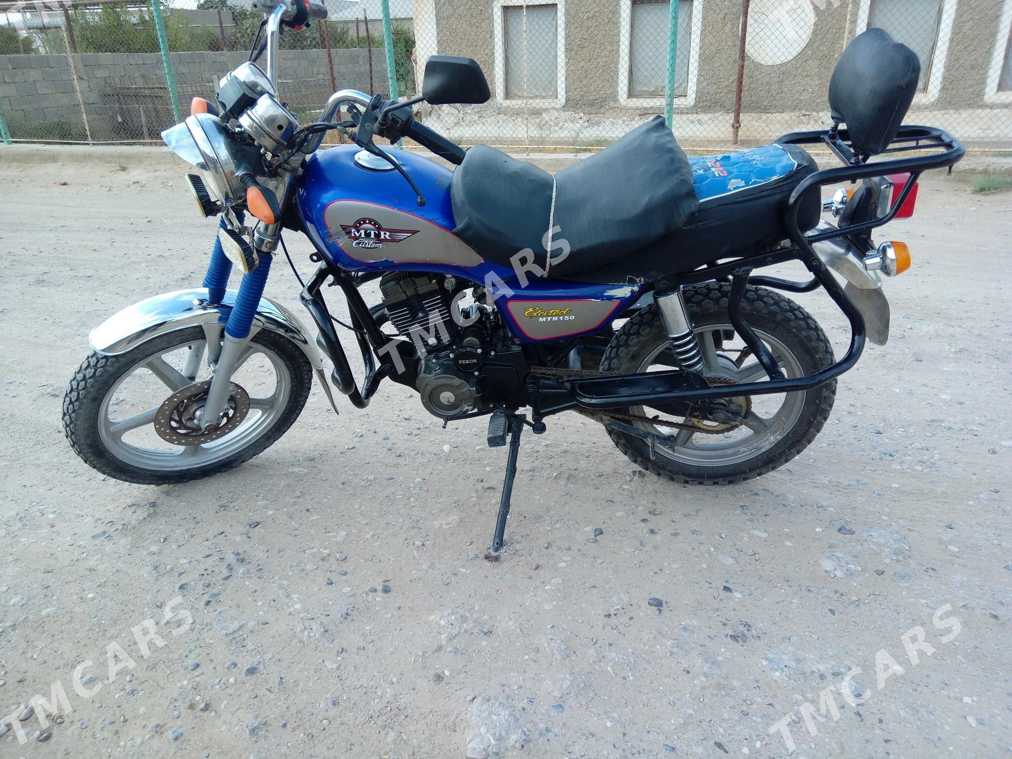 Fekon FK150-8G 2025 - 10 000 TMT - Этрек - img 4