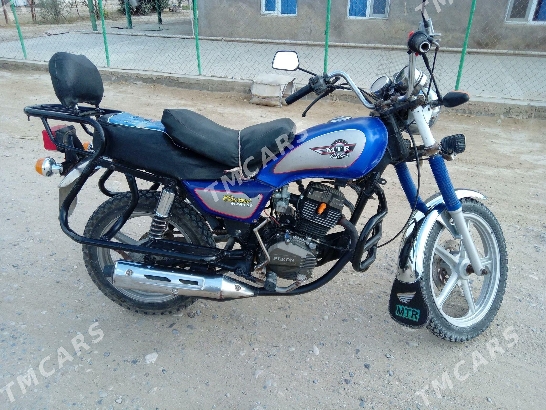 Fekon FK150-8G 2025 - 10 000 TMT - Этрек - img 3
