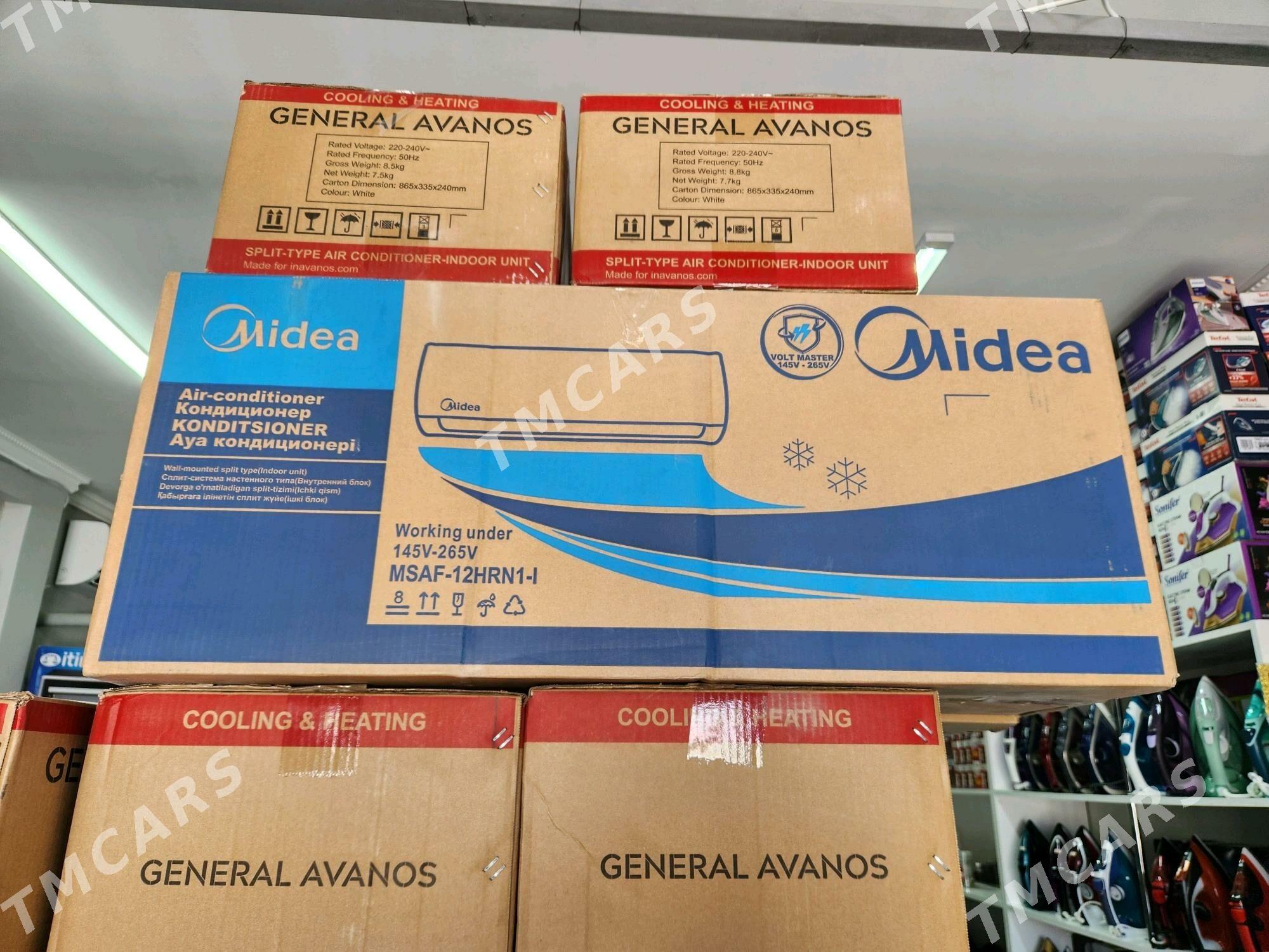 Midea 40lik pes tokda isleyan - Garadamak - img 1