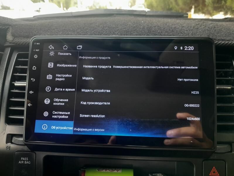 Android tv versa 1 000 TMT - Aşgabat - img 3