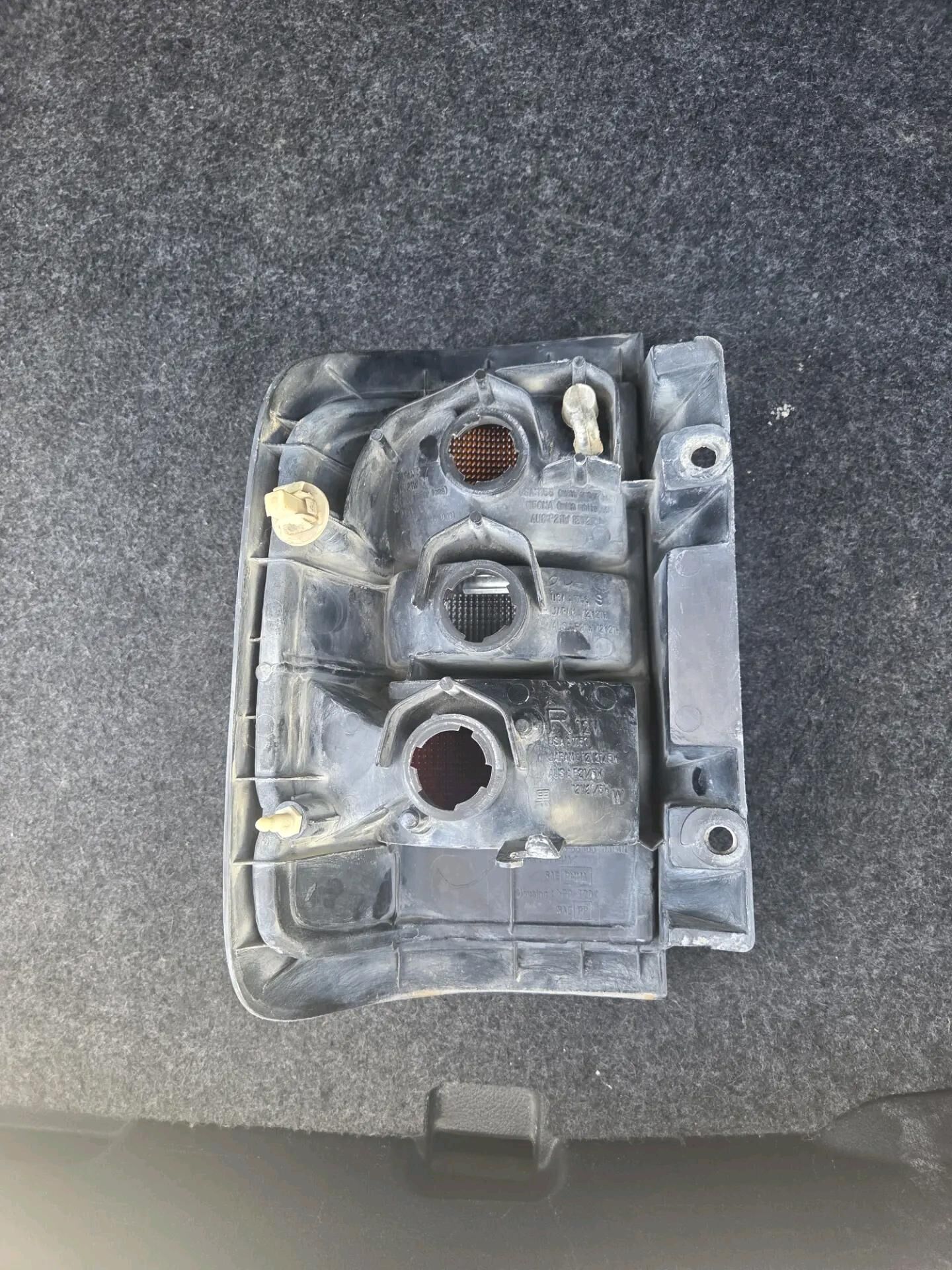 patfinder yzkysag fara 580 TMT - 11 mkr - img 2