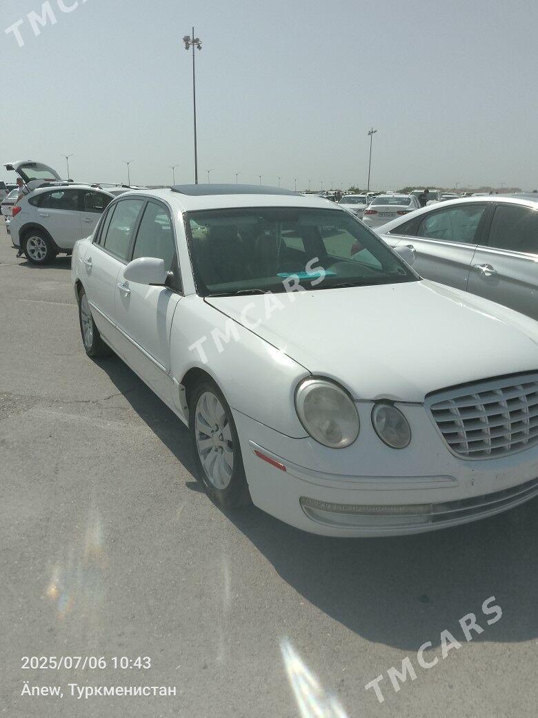 Kia Opirus 2006 - 70 000 TMT - Ашхабад - img 4