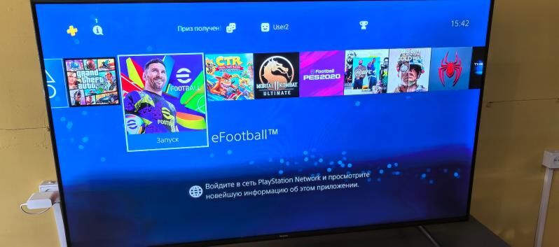 Ps 4 pro - Baýramaly - img 3