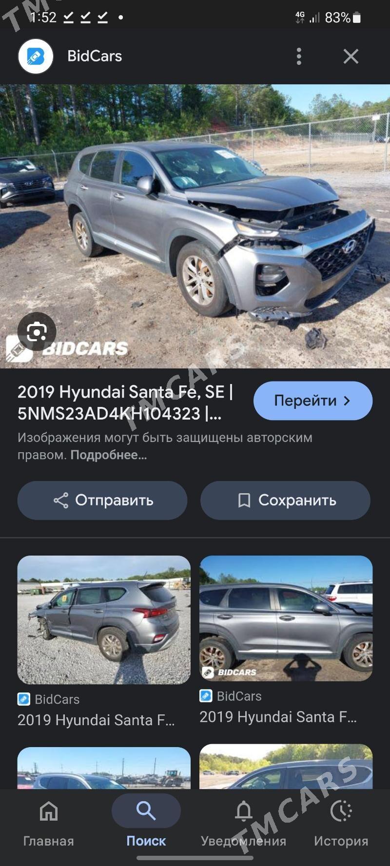 Hyundai Santa Fe 2019 - 279 000 TMT - Ашхабад - img 7