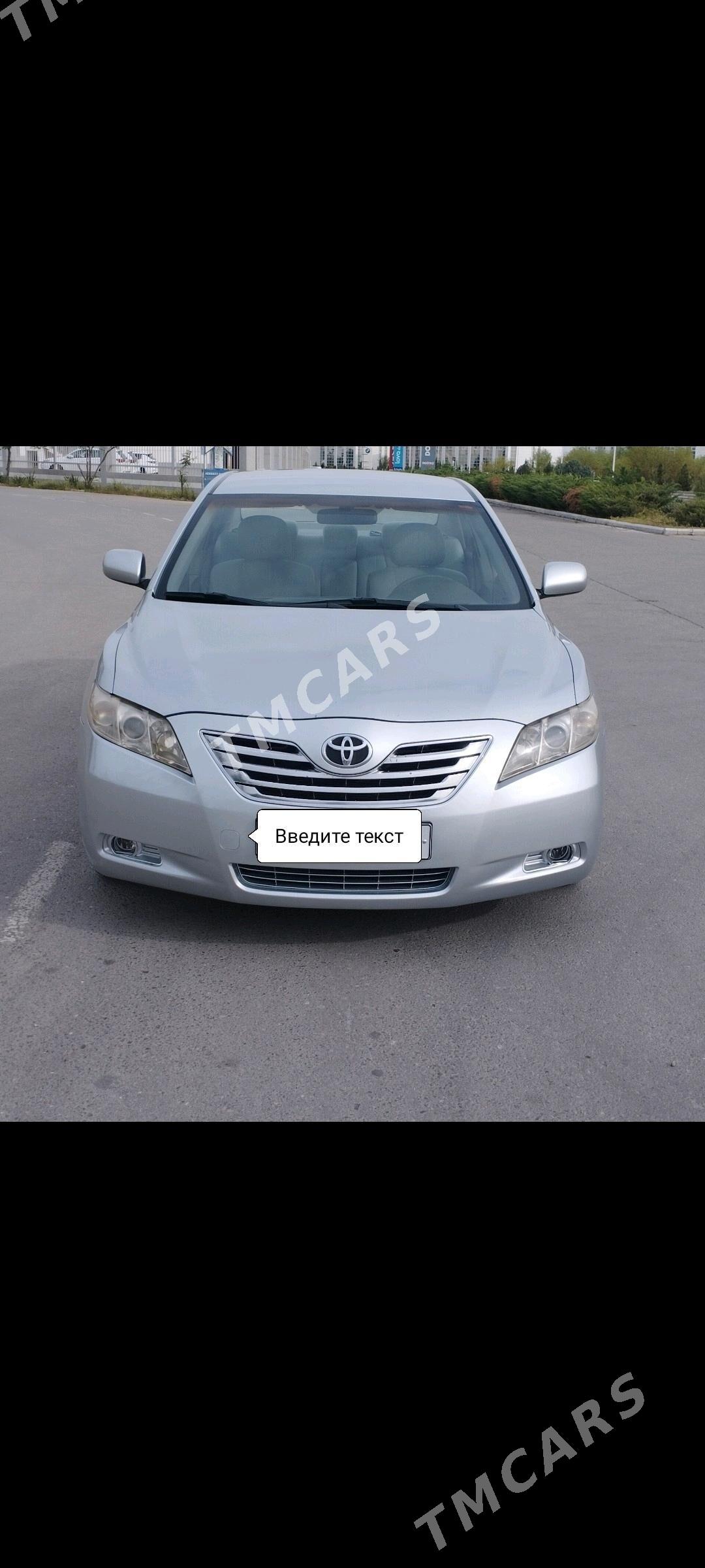 Toyota Camry 2007 - 145 000 TMT - Ашхабад - img 3