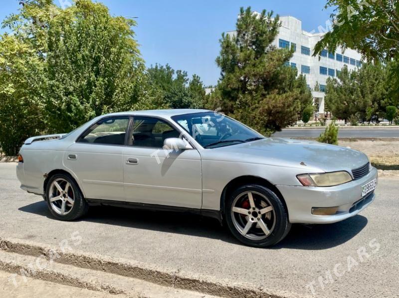 Toyota Mark II 1992 - 50 000 TMT - Туркменабат - img 7