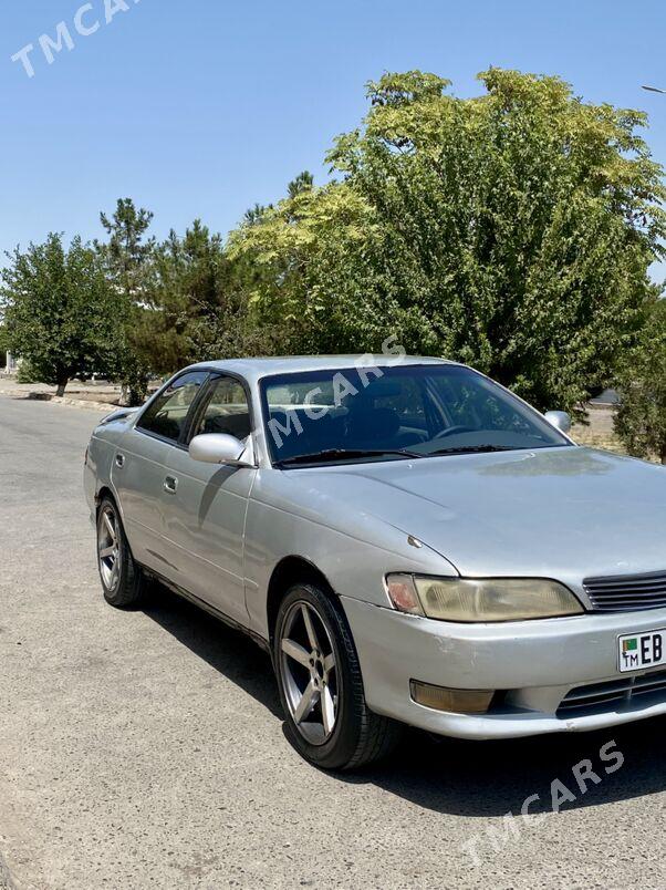 Toyota Mark II 1992 - 50 000 TMT - Туркменабат - img 2