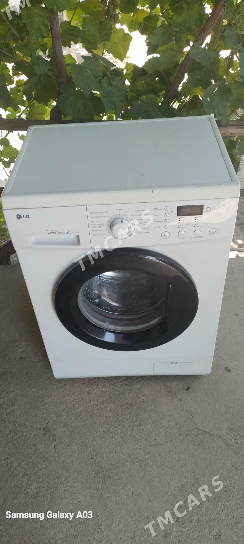 LG.5 kg. D.D.mator - Губадаг - img 2