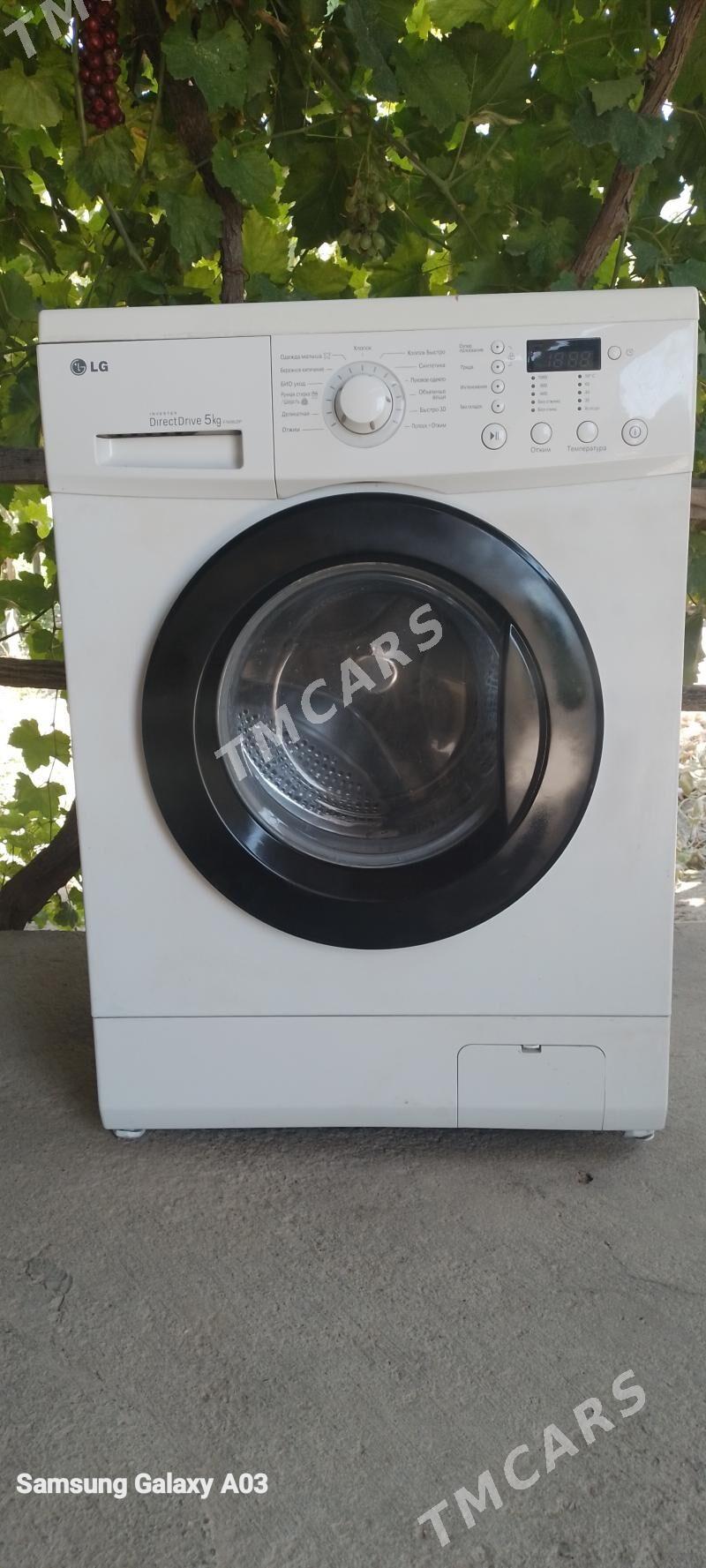 LG.5 kg. D.D.mator - Губадаг - img 3