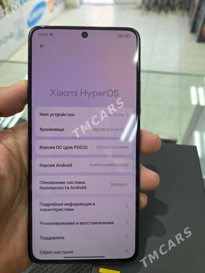 POCO X7PRO 12+12/512GB - Türkmenabat - img 4