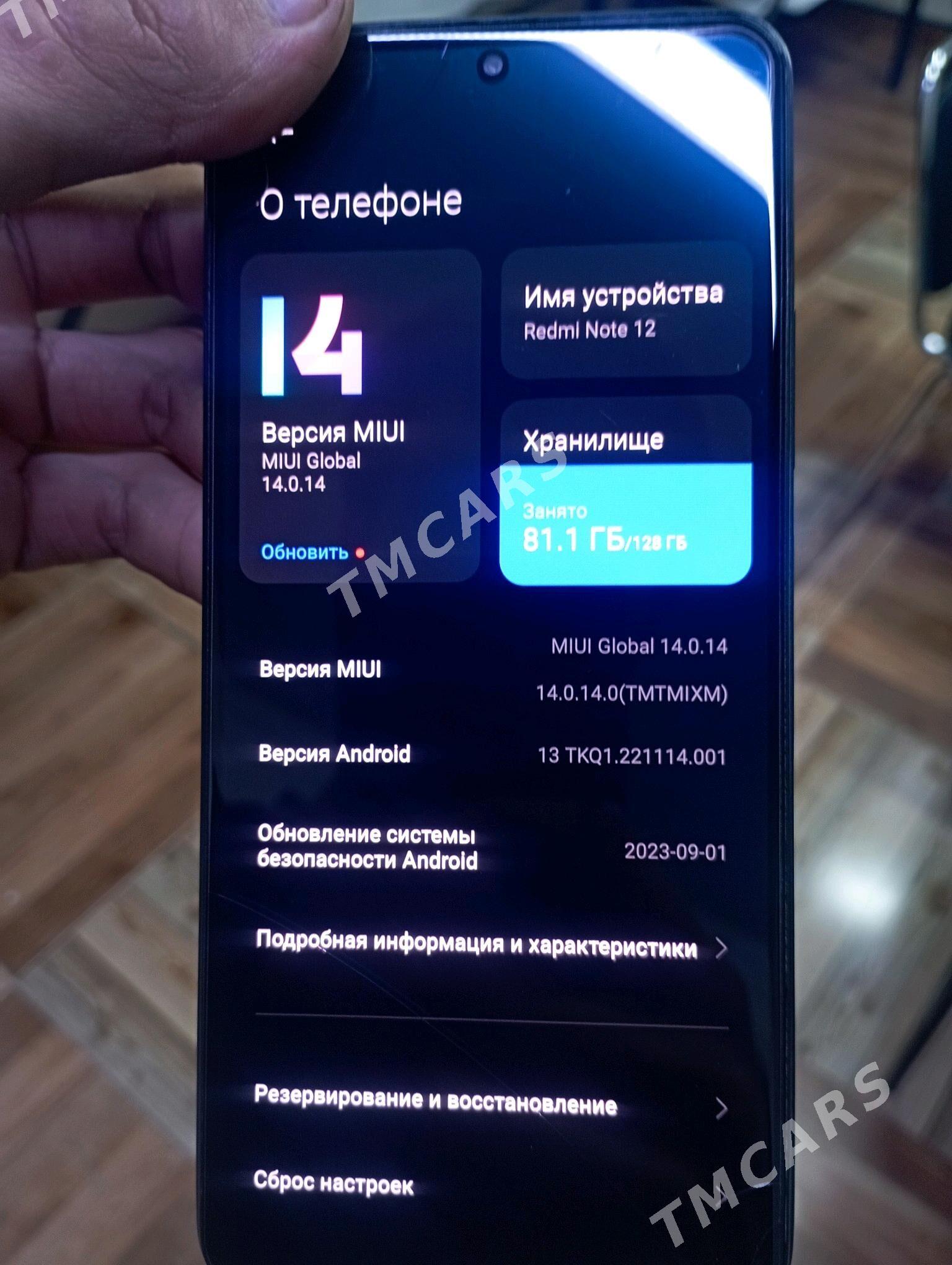 Redmi Note 12 - Ашхабад - img 2