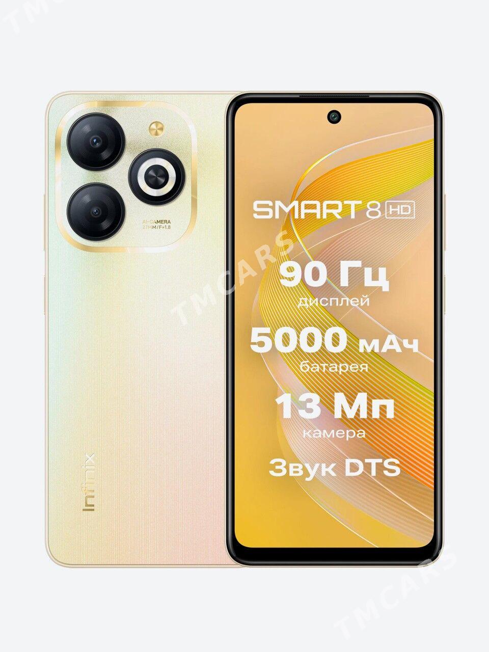 Infinix smart 8 4/64 - 10 мкр - img 1