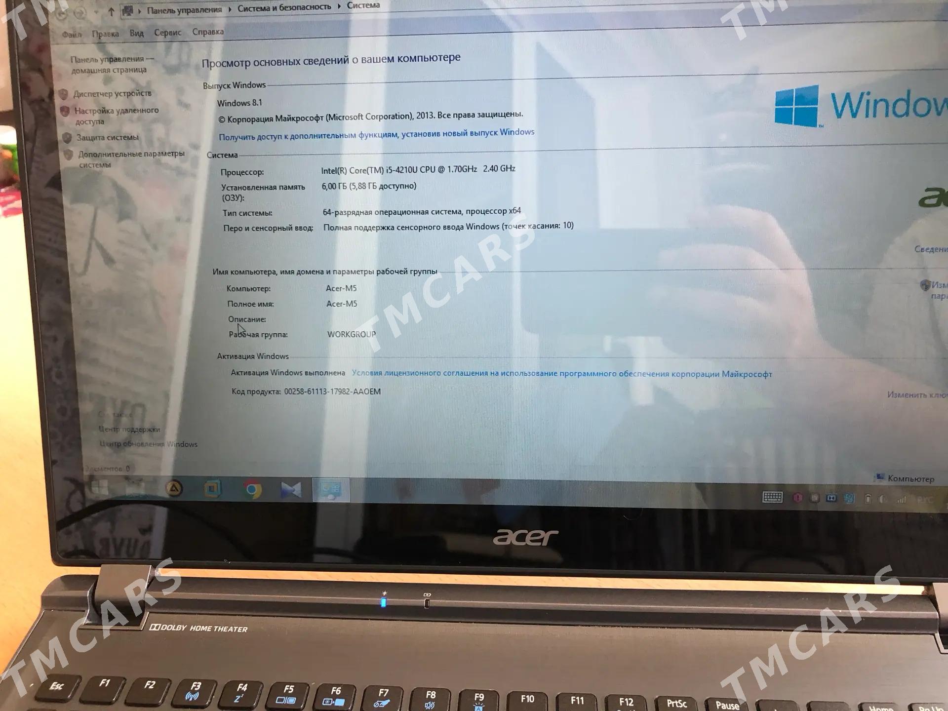 ACER NOWUTBUK - Ашхабад - img 4
