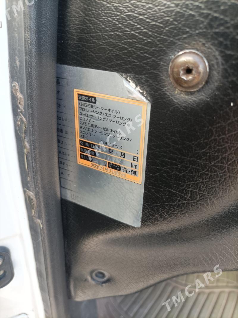 Opel Astra 1996 - 47 000 TMT - Mary - img 10
