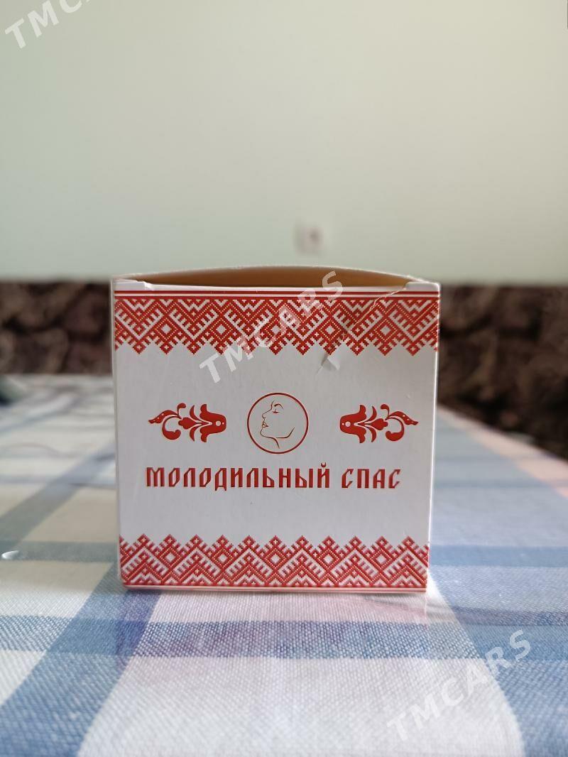 Антивозрастной крем Miaflow - Aşgabat - img 2