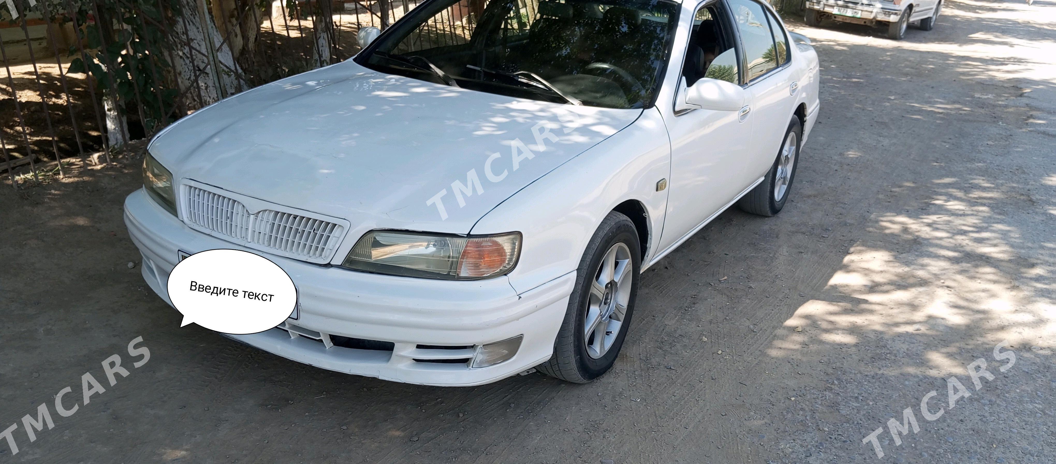 Nissan Maxima 2000 - 45 000 TMT - Mary - img 2