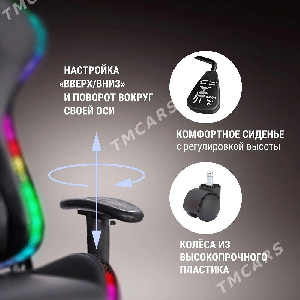 Это кресло просто танк Defender Ultimate RGB  - Ашхабад - img 5