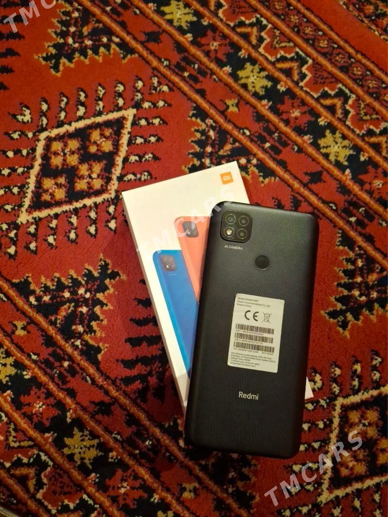 Redmi 9C - Änew - img 3
