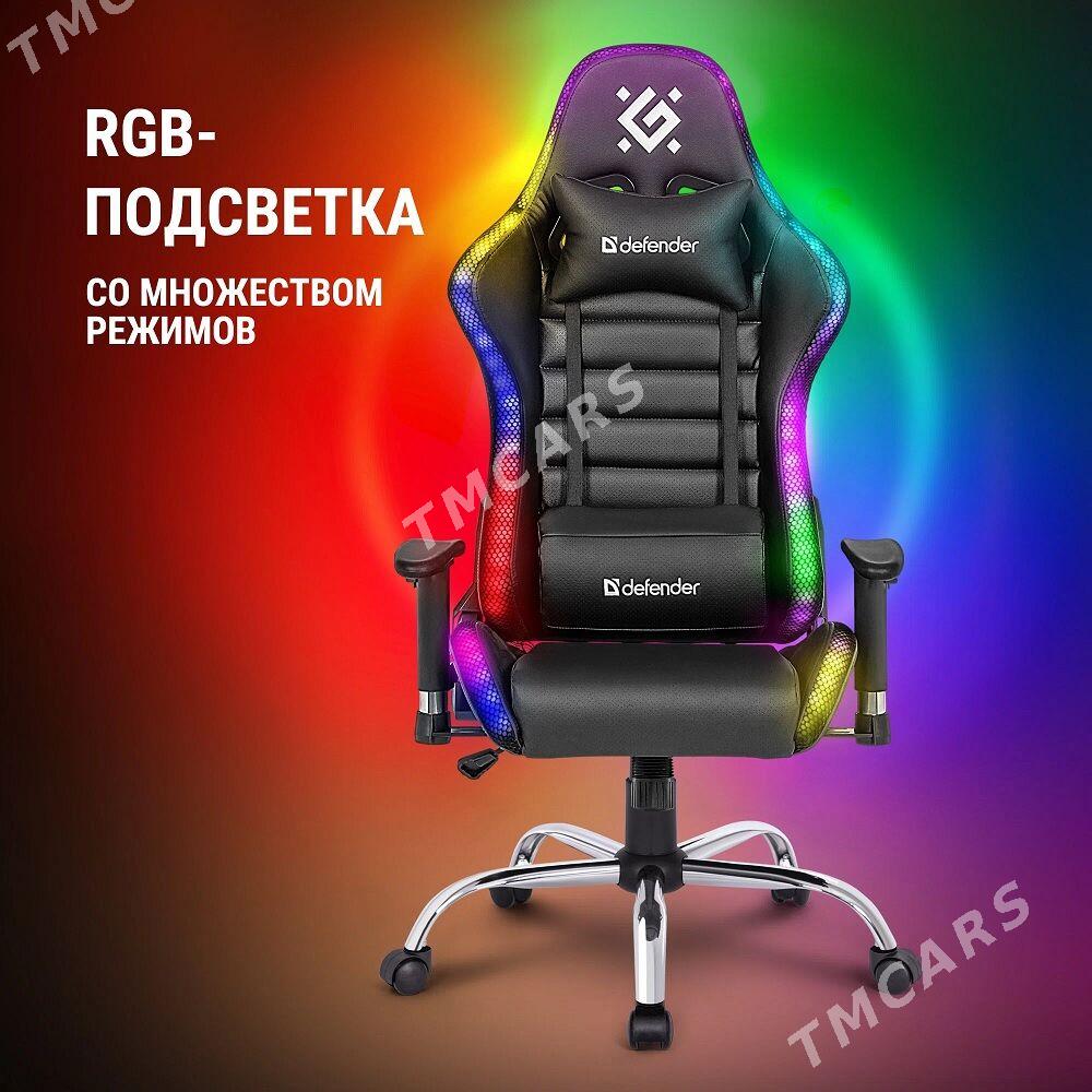 Игровое кресло для игроманов Defender Ultimate RGB - Aşgabat - img 8