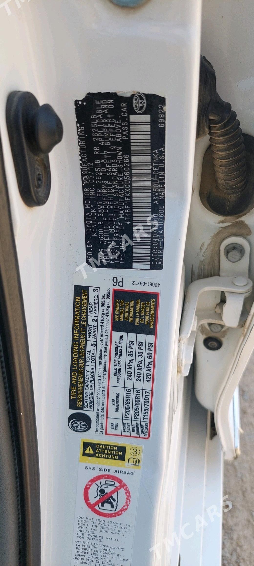 Toyota Camry 2012 - 210 000 TMT - Бабадайхан - img 7