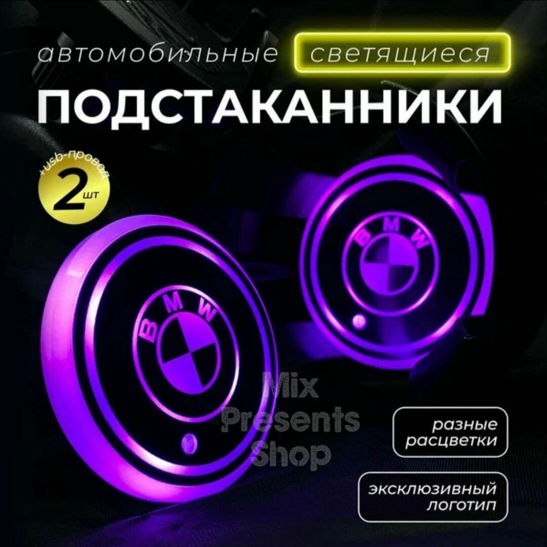 Postakannik Toyota BMW sensor 65 TMT - Aşgabat - img 6