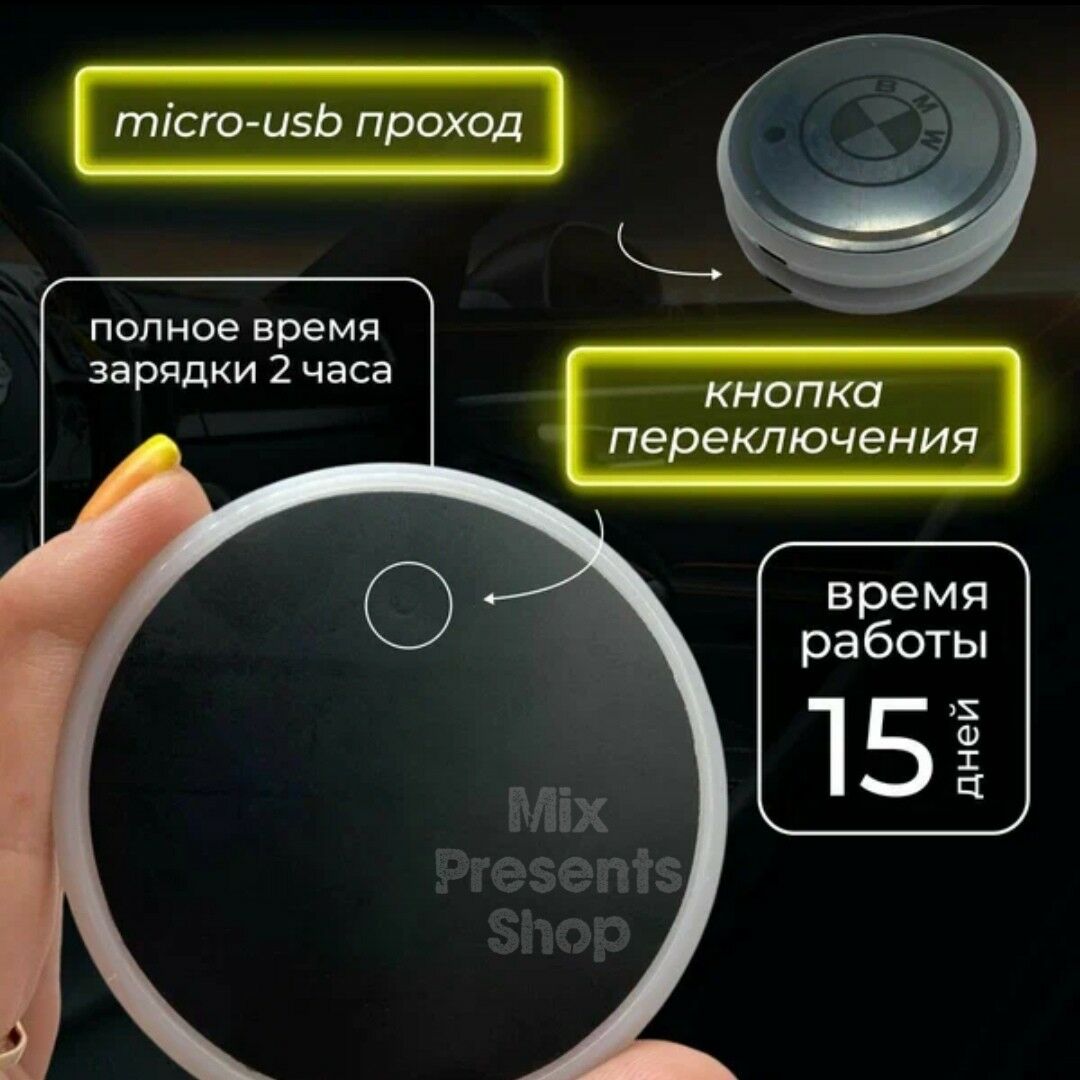 Postakannik Toyota BMW sensor 65 TMT - Aşgabat - img 4