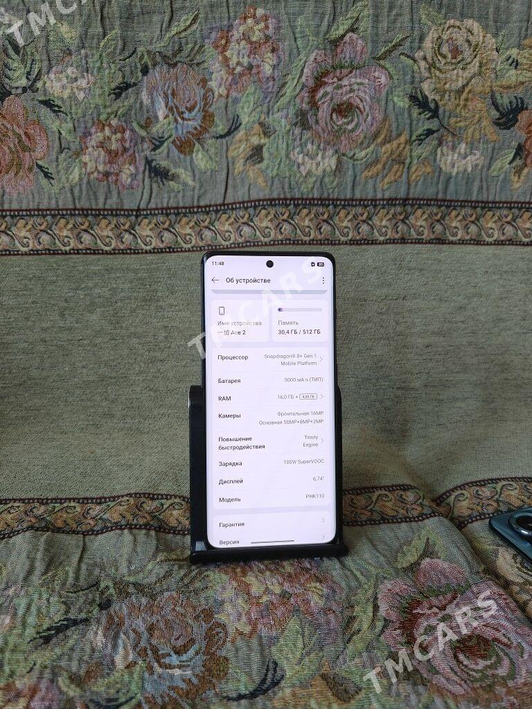 OnePlus 11r (ace 2) 16+512gb - Махтумкули - img 6