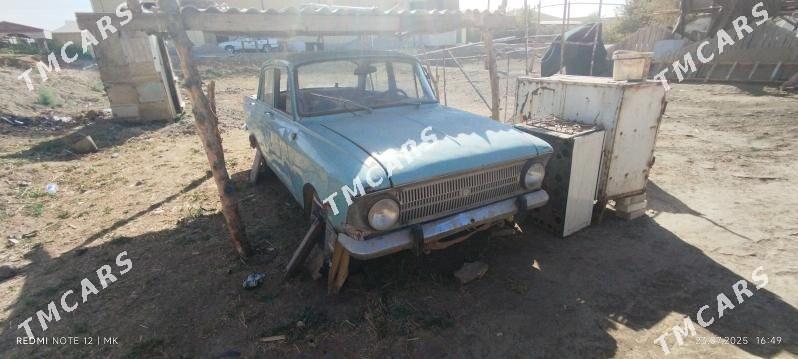 Москвич 412 1983 - 2 600 TMT - Мары - img 2