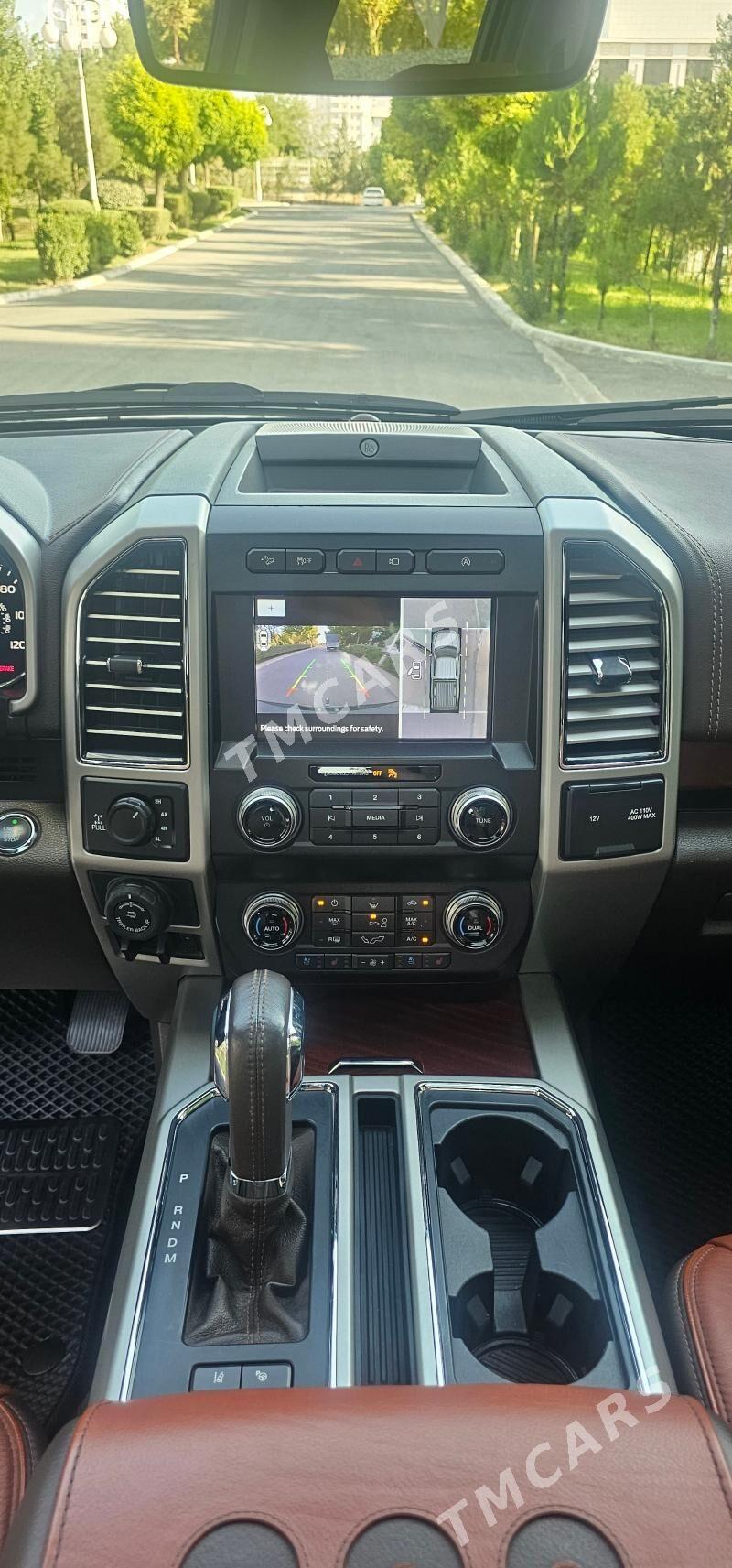 Ford F-150 2021 - 600 000 TMT - Ашхабад - img 9